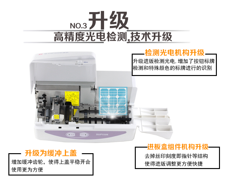 香港资料免费长期公开