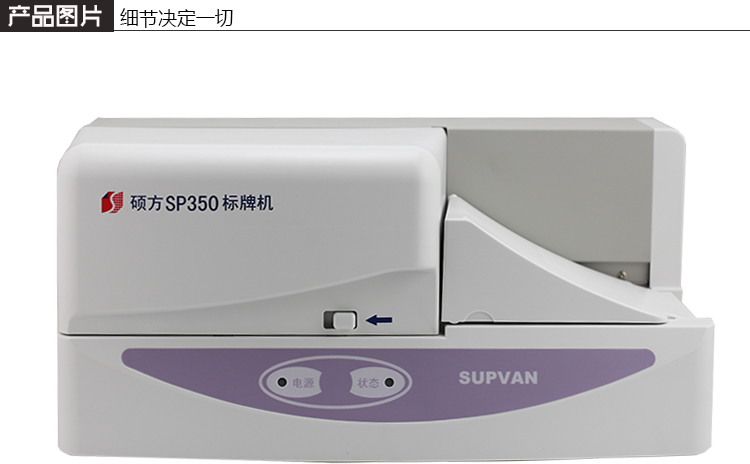 香港资料免费长期公开