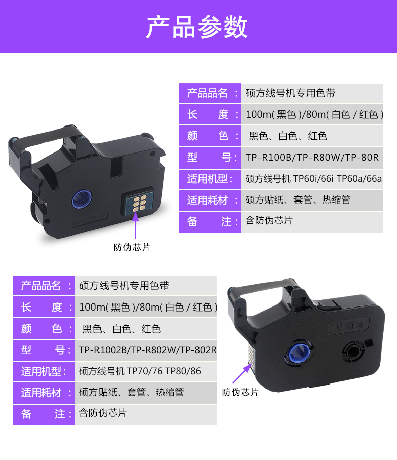 香港资料免费长期公开