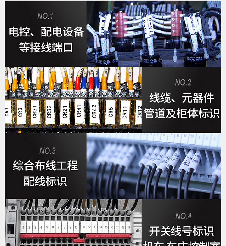 香港资料免费长期公开