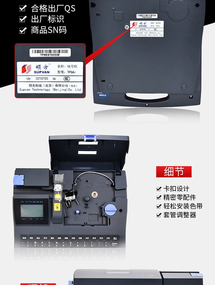 香港资料免费长期公开