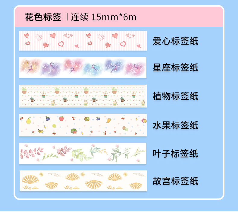 香港资料免费长期公开