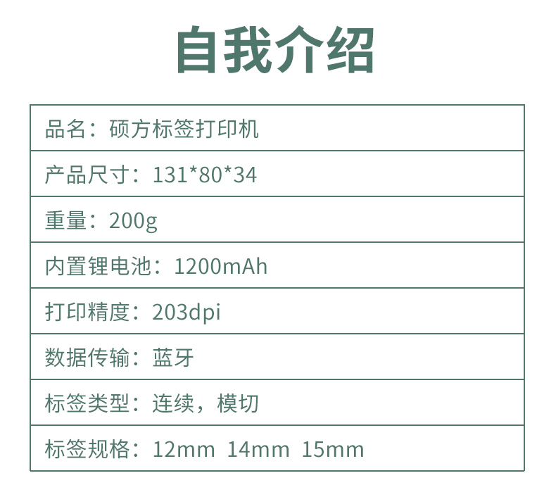 香港资料免费长期公开