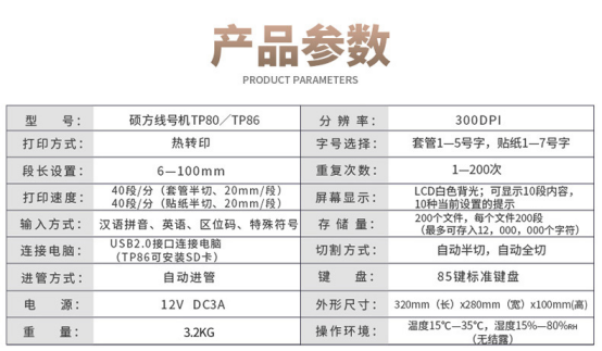 香港资料免费长期公开