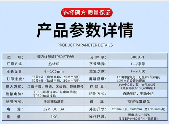 香港资料免费长期公开