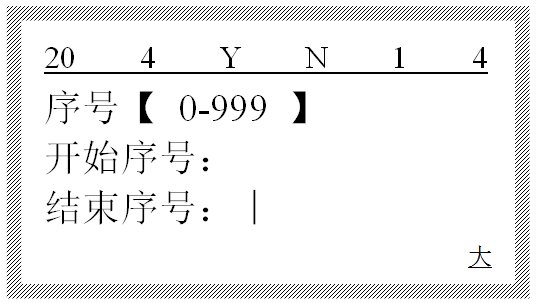 香港资料免费长期公开