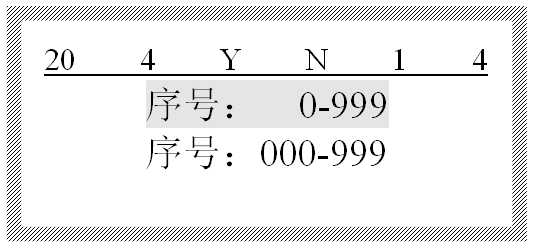 香港资料免费长期公开