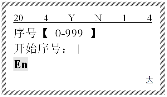 香港资料免费长期公开