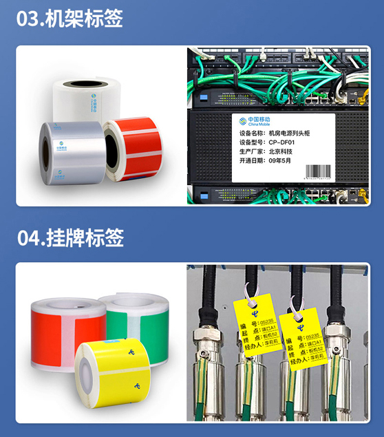 香港资料免费长期公开