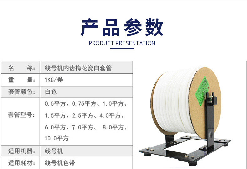 香港资料免费长期公开