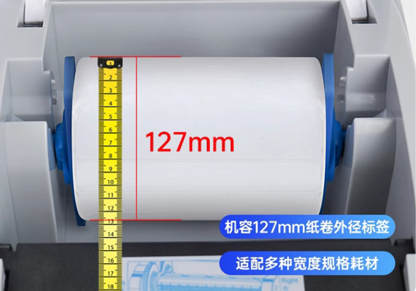 香港资料免费长期公开