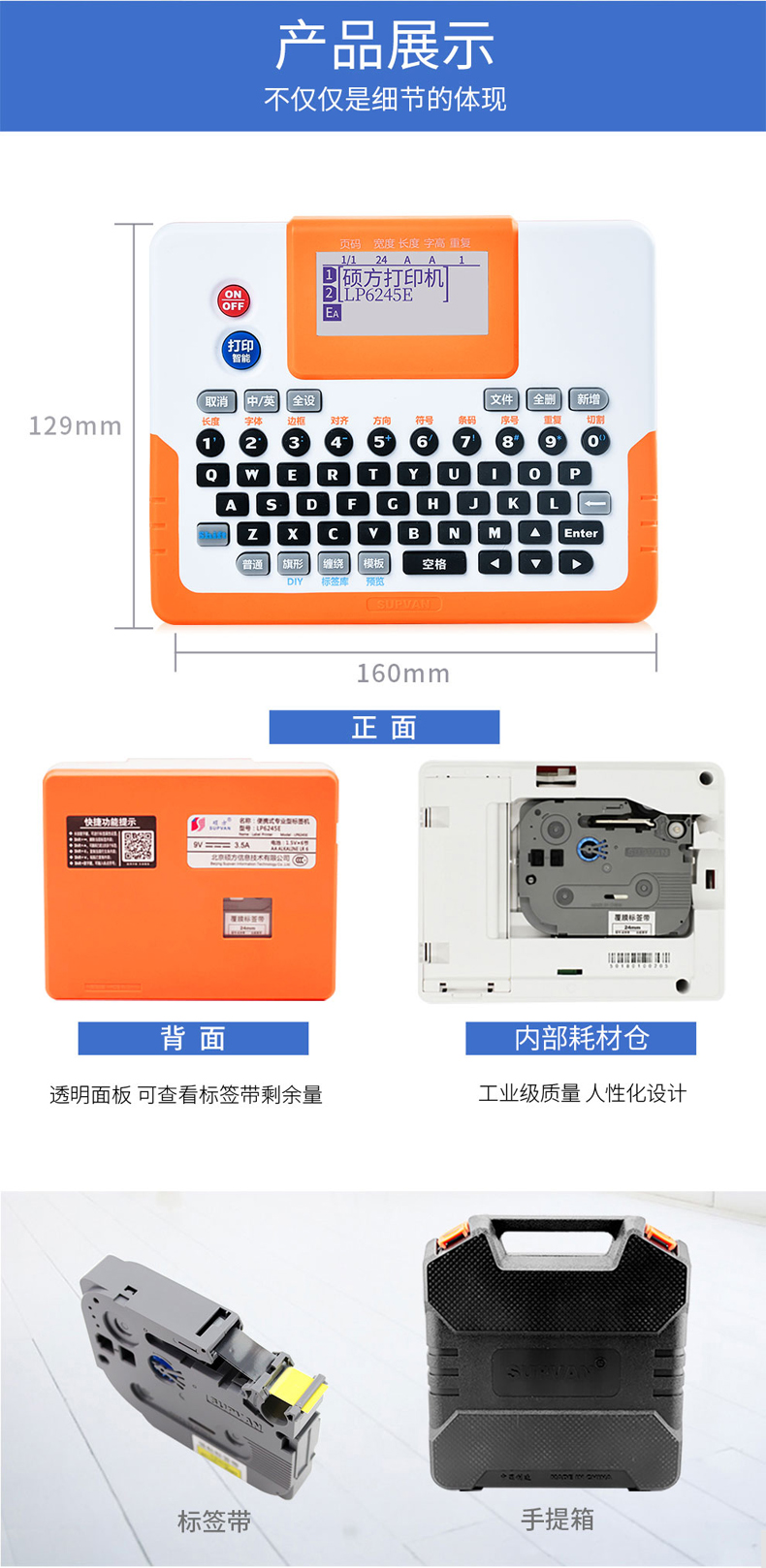 香港资料免费长期公开