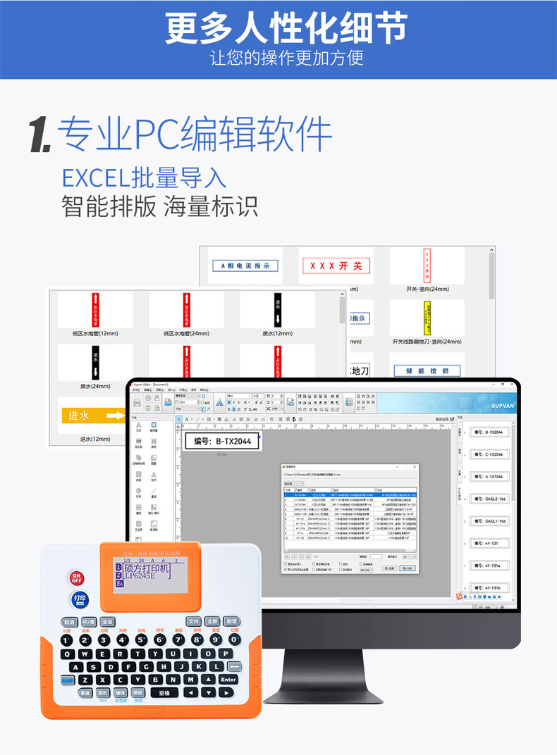 香港资料免费长期公开