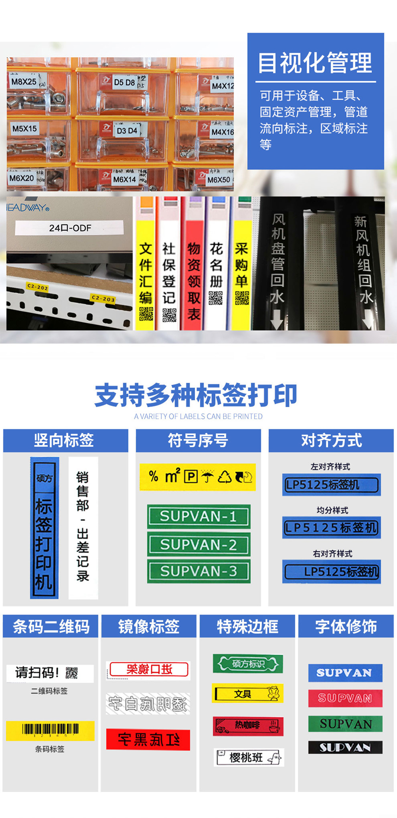 香港资料免费长期公开