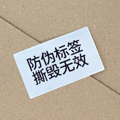 香港资料免费长期公开