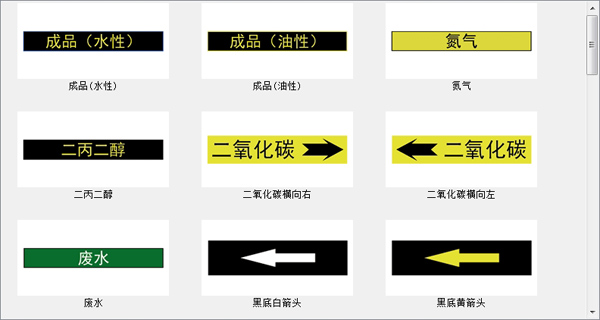 香港资料免费长期公开